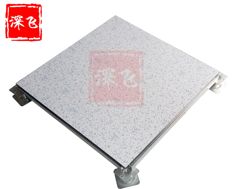 深飛全鋼防靜電地板陶瓷面層