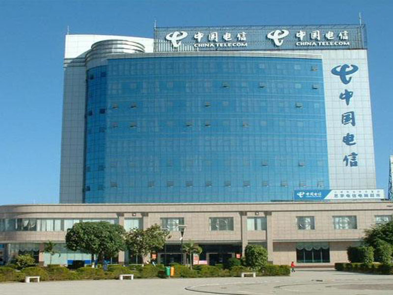 中國(guó)電信機(jī)房